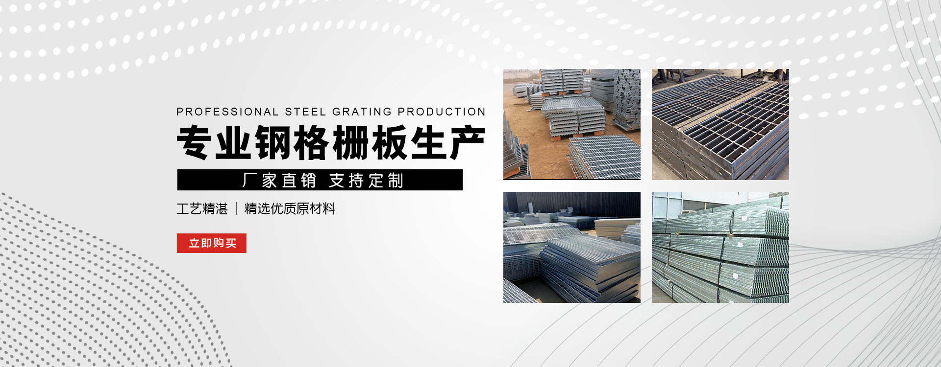 康巴什test123_COPY
