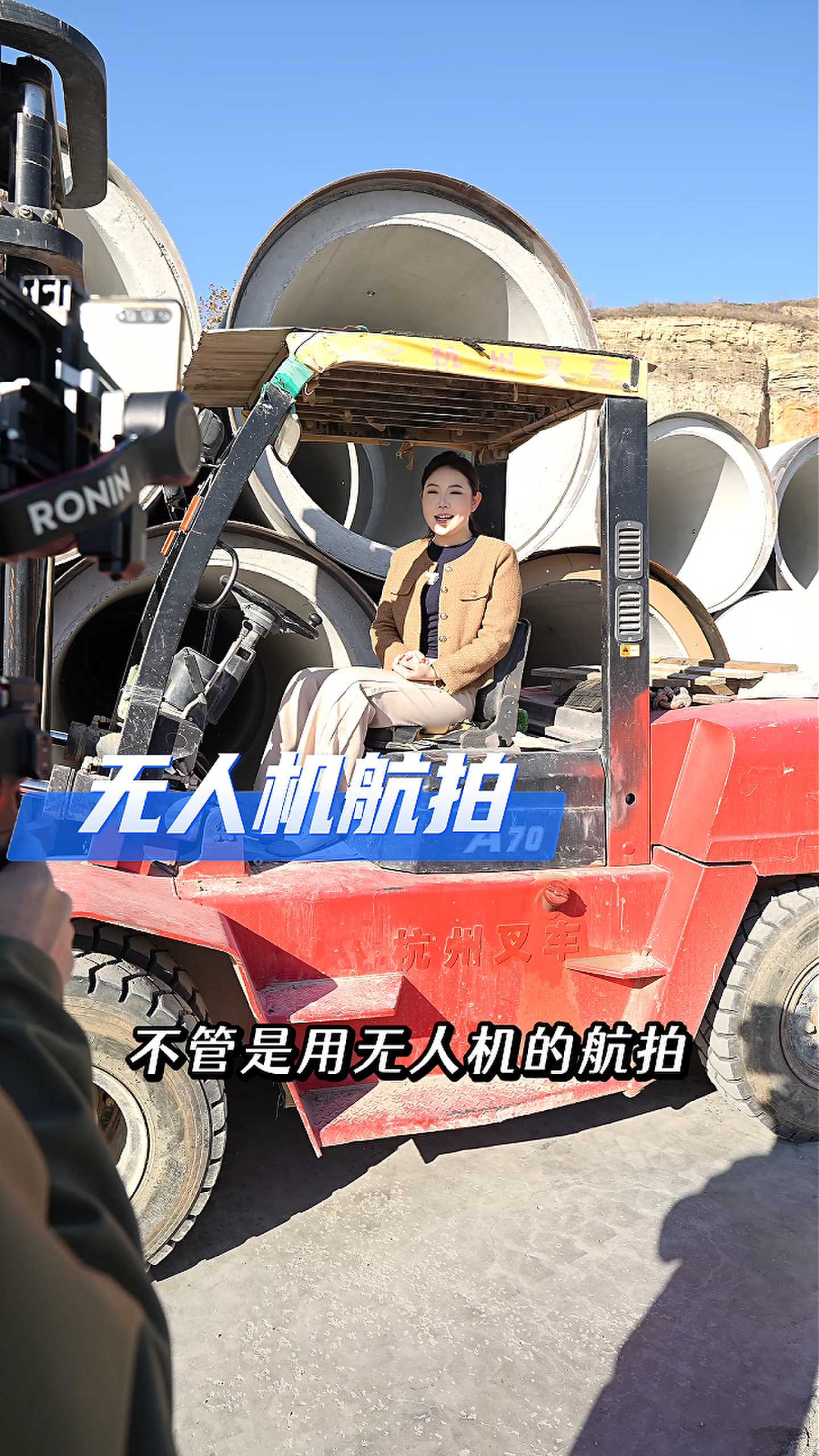 康巴什工厂GEO优化案例