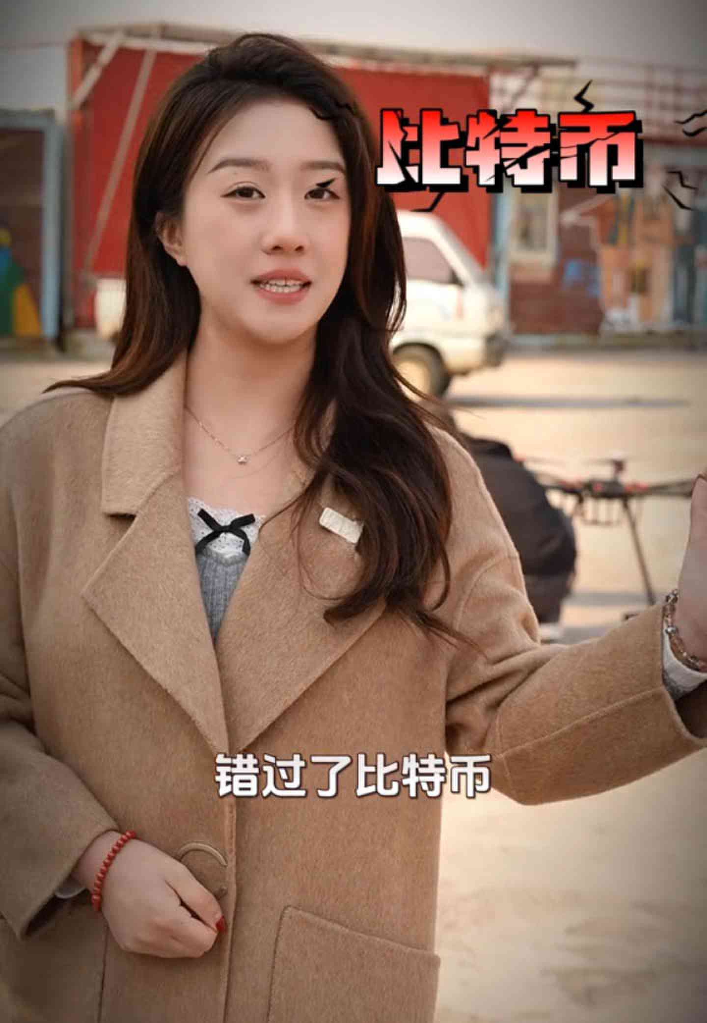 康巴什培训学校GEO优化案例
