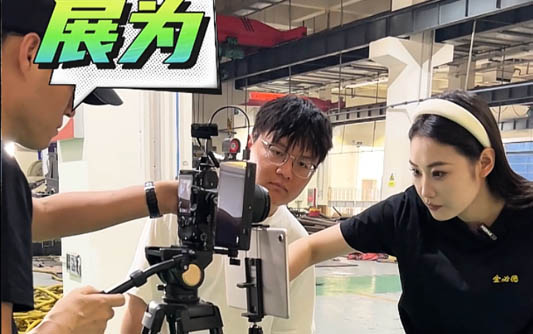 康巴什GEO优化